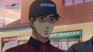 cap (617)