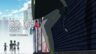 cap (204)
