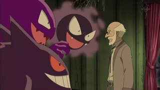 xy (140)