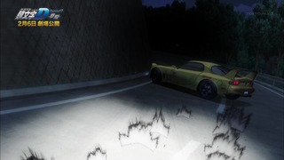 cap (430)