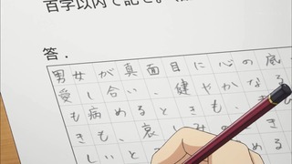 cap (36)