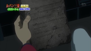 cap (117)