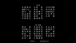 cap (215)