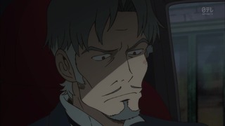 cap (138)