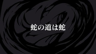 cap (24)