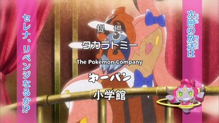 xy (197)