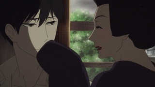 cap (44)