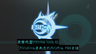 1452791400179