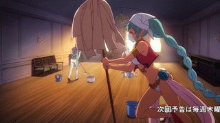 fan-295
