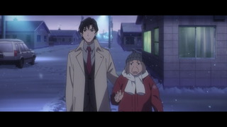 cap (20)