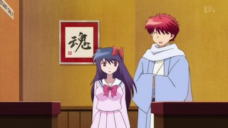 rin (157)
