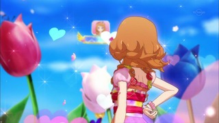 cap (243)