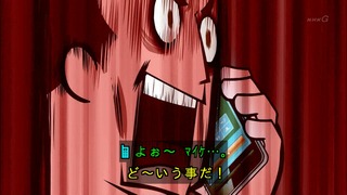 cap (57)