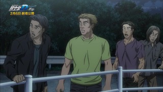 cap (412)