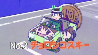 cap (63)