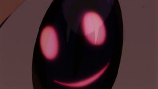 cap (230)