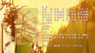 cap (263)