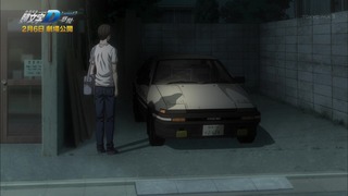 cap (516)