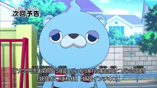 cap (288)