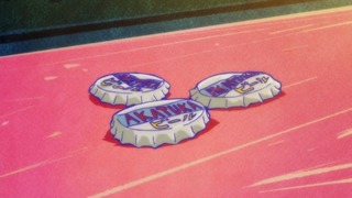 cap (22)