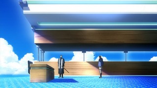 cap (319)