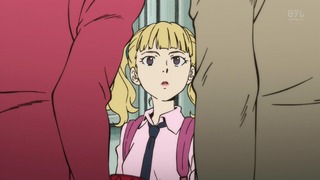 cap (26)