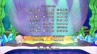cap (238)