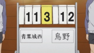 cap (186)