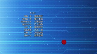 cap (248)