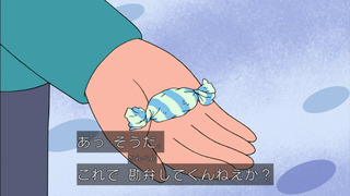 maru-64