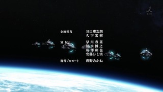 cap (223)