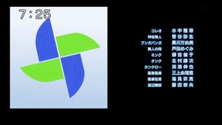 bb-281