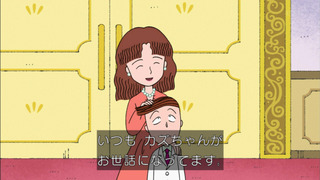maru-34