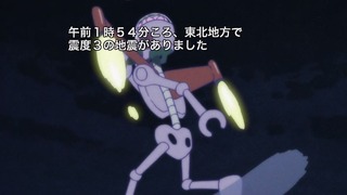 cap (272)