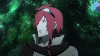cap (234)