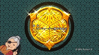 1397061619536