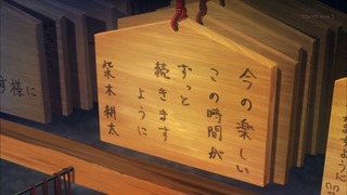 zimage00034-50