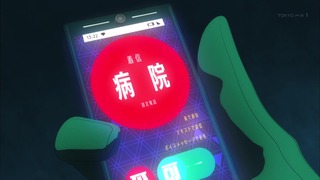 cap (157)