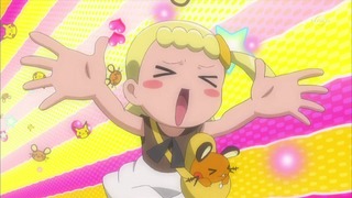 xy (22)