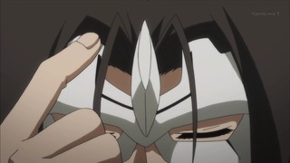 uta (111)