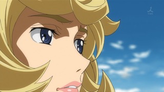 cap (63)