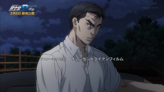 cap (572)