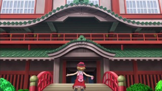 xy (12)