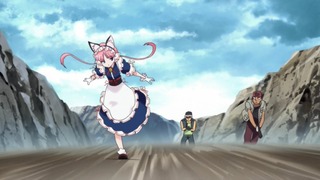 cap (116)