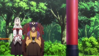 uta (43)