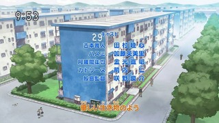 1401496433-0761-004