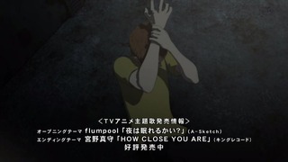 cap (116)