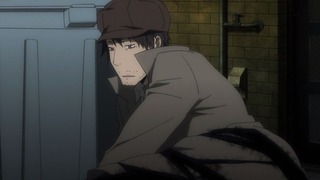 cap (191)