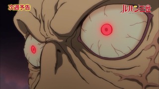 cap (128)