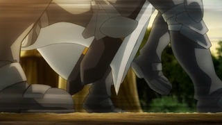 gate-204